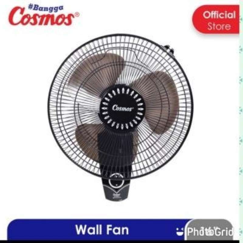 Cosmos 16 inch sales