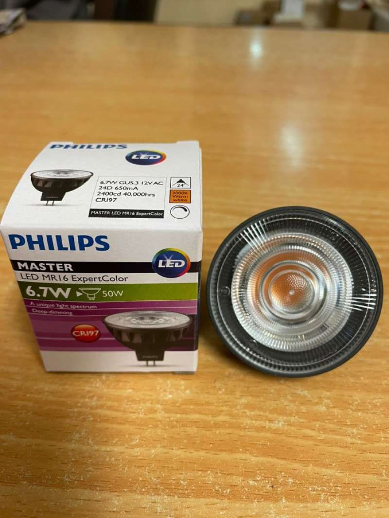 Jual Lampu Philips Mr16 Led 6.7W Expert Color Deep Dimming New