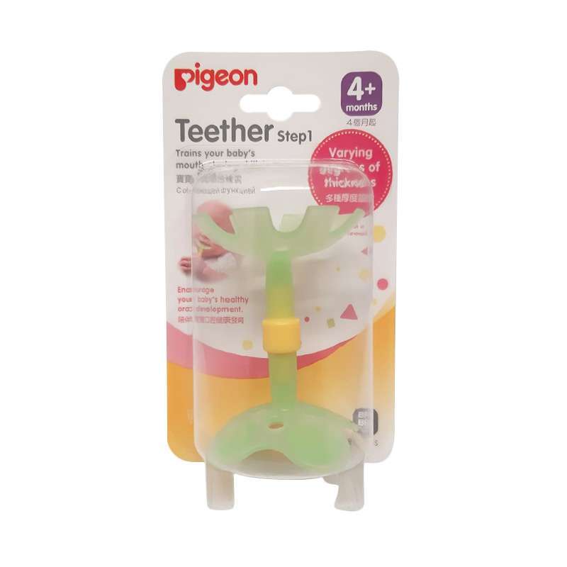 Teether pigeon sale step 1