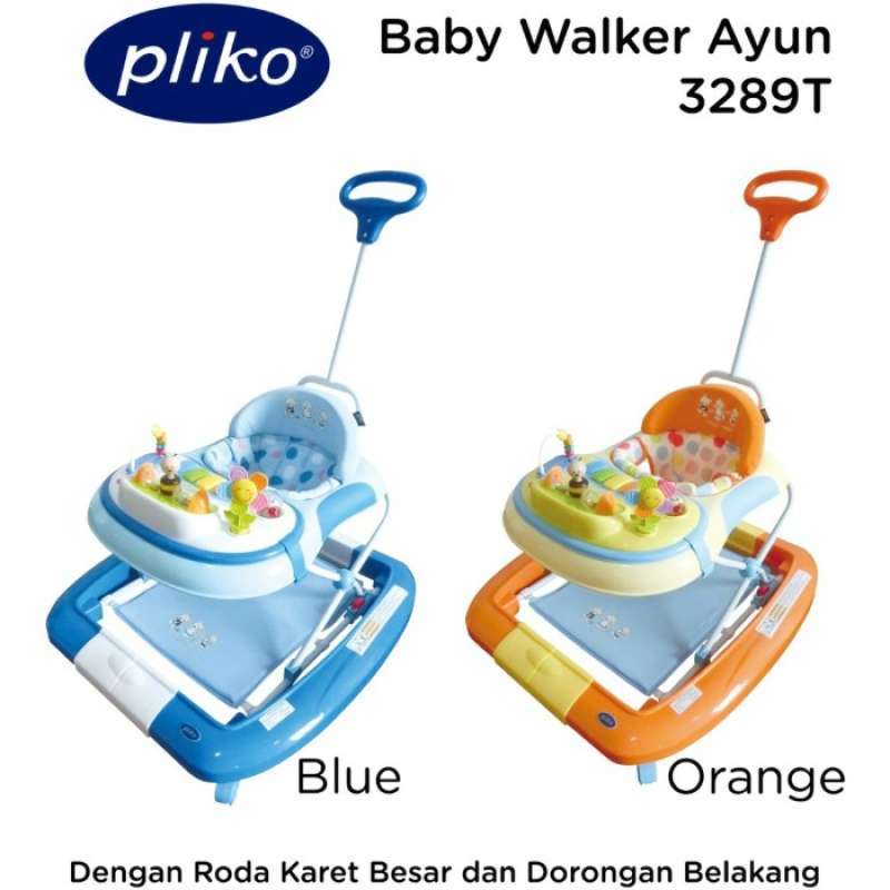 Pliko baby walker new arrivals