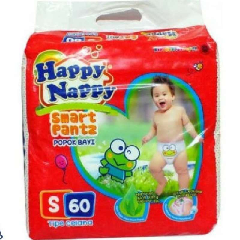 Happy nappy top pants s