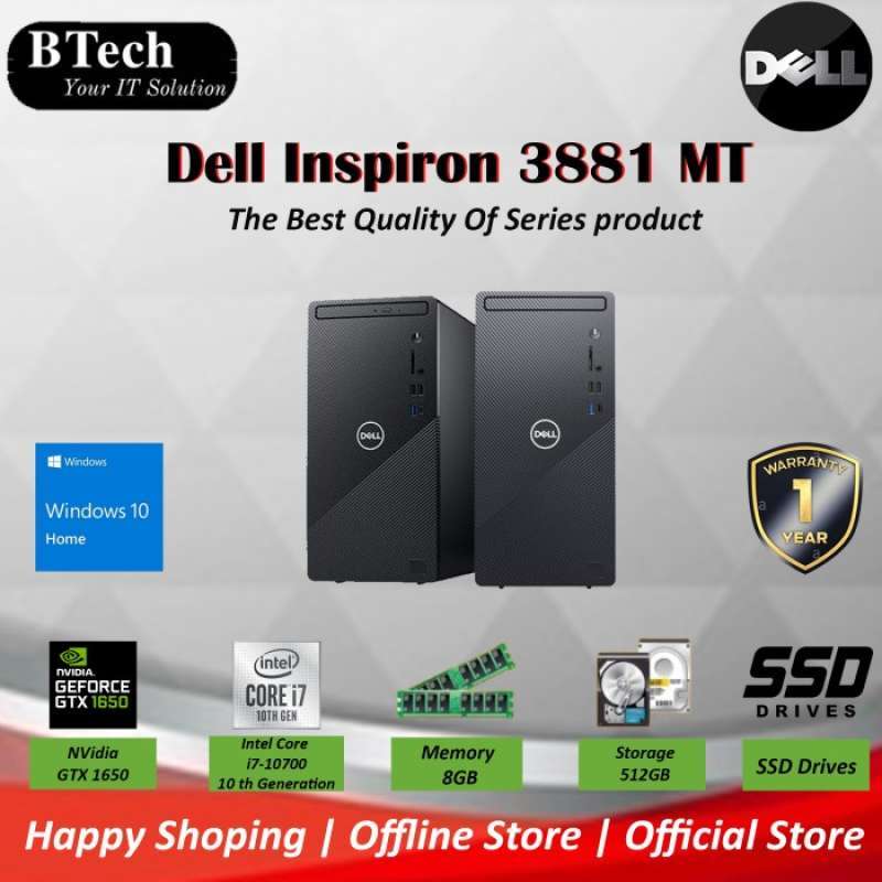 Dell inspiron 3881 best sale i7