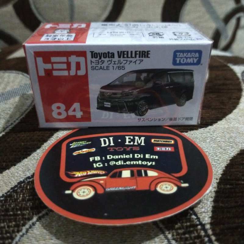 Tomica toyota spade hot sale