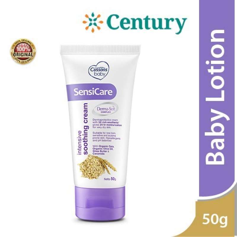 Cussons baby sensicare store intensive soothing cream