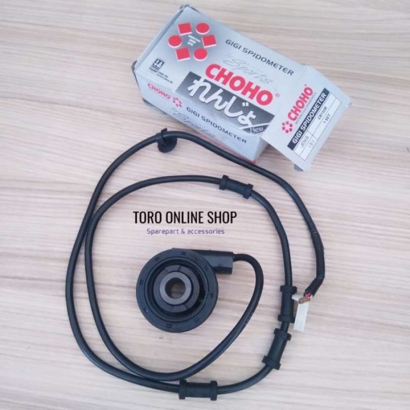 Gearbox speedometer deals cb150r