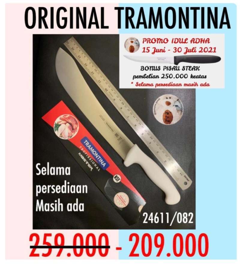 Tramontina Butcher Knife Profissional Series 12 inch (24611/082