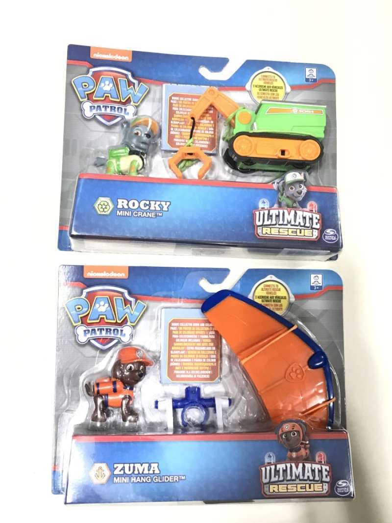 Ultimate zuma clearance paw patrol