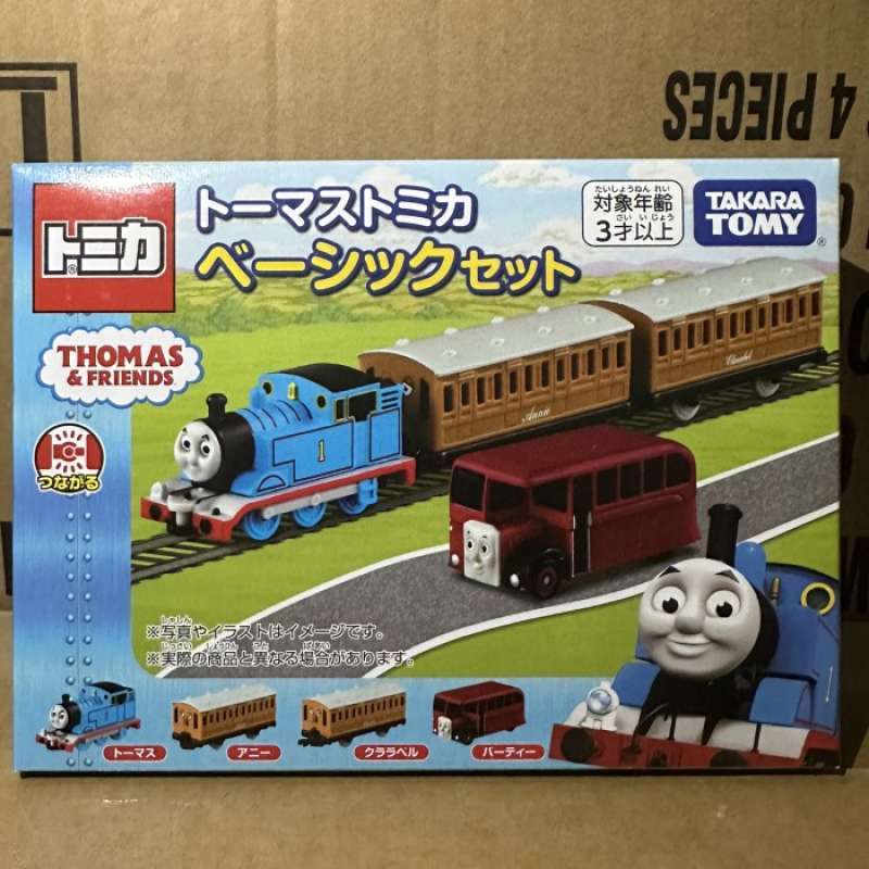 Tomy thomas clearance annie and clarabel