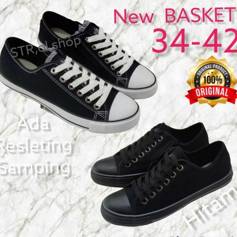 Jual SEPATU NEW BASKET LC 338 SEPATU SEKOLAH SEPATU KAMPUS di