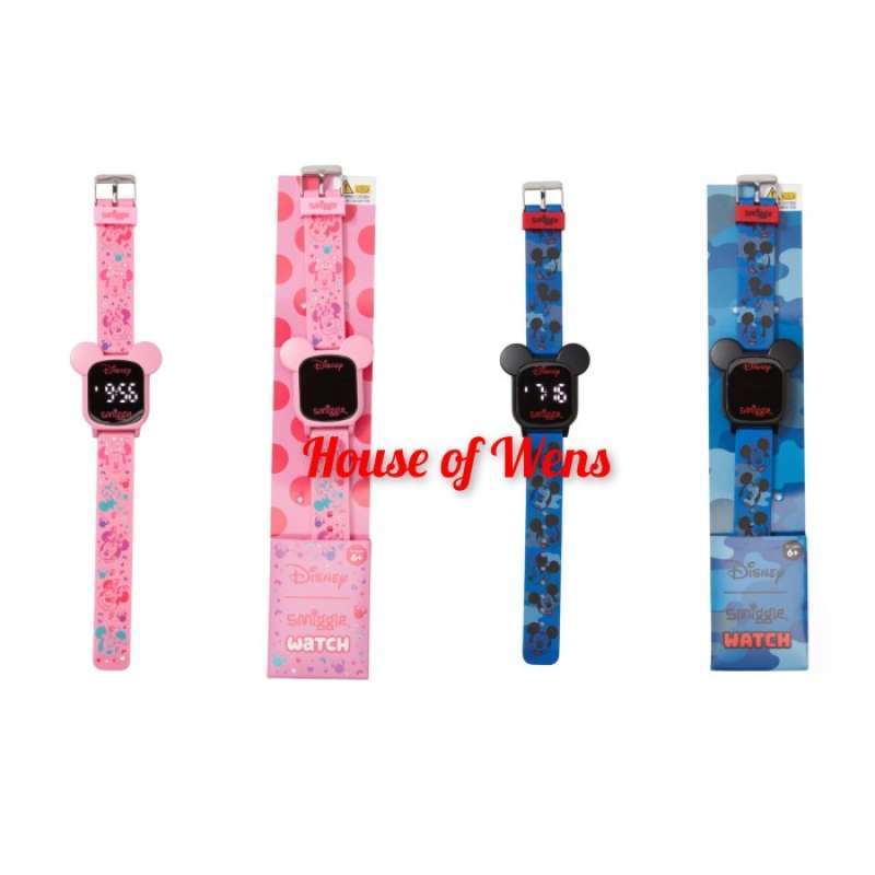 Smiggle shop digital watch