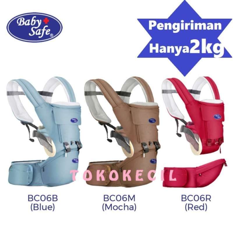 Baby safe hipseat hot sale