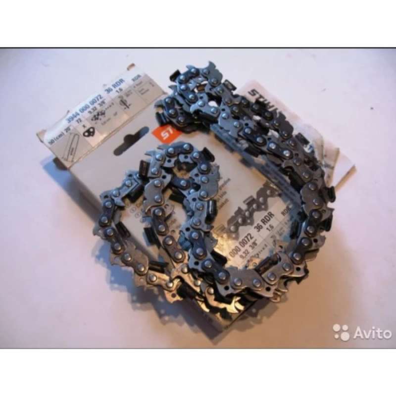 Stihl hot sale rdr chain
