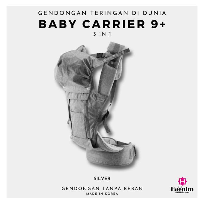 Haenim hipseat carrier top