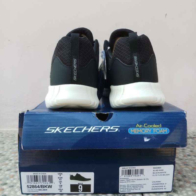 Skechers 52864 sales