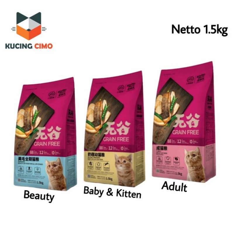 Kitchen flavor cat food store