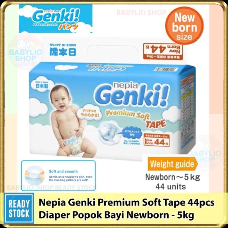 Promo diapers newborn 2025