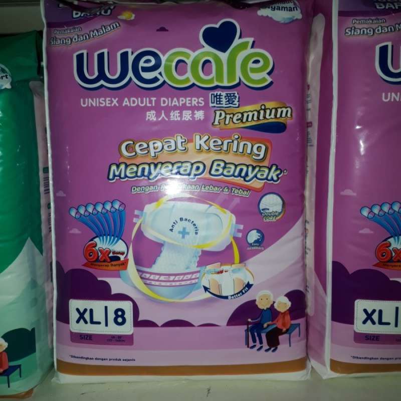 Pampers we care on sale
