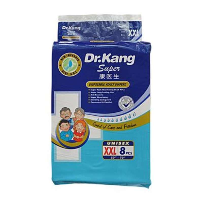 Pampers dr kang xxl outlet