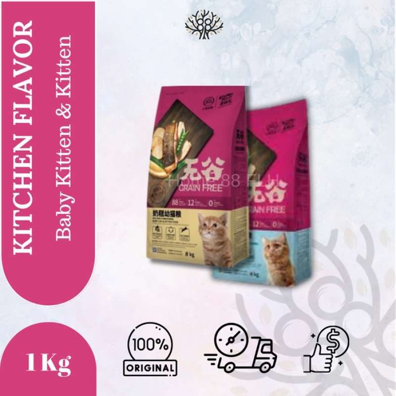 Jual Makanan Kucing Cat Dry Food Kitchen Flavor 800 Gr Repack No