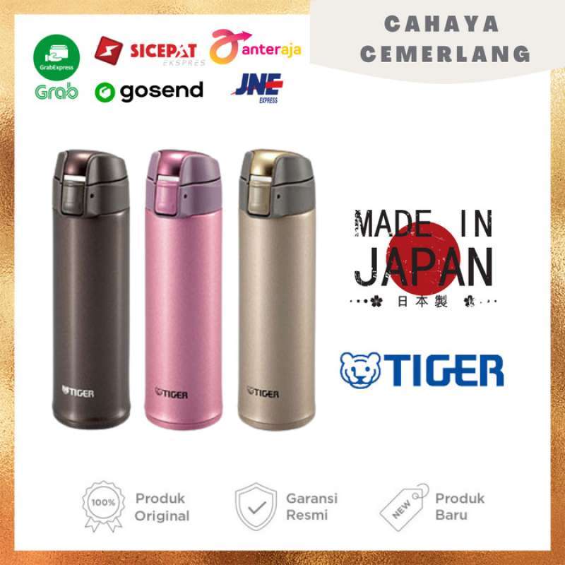 Tiger thermos hot sale flask promotion
