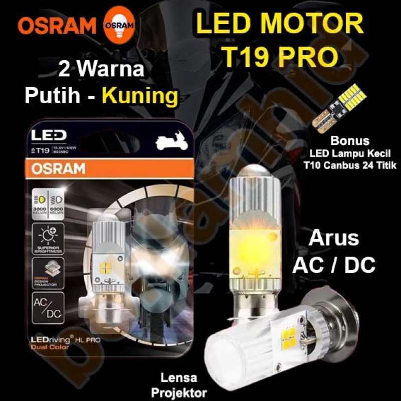 Osram t19 sale