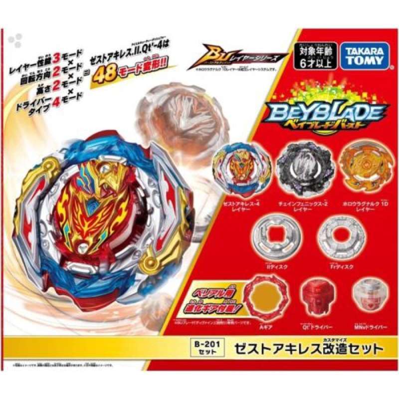Harga beyblade burst original new arrivals