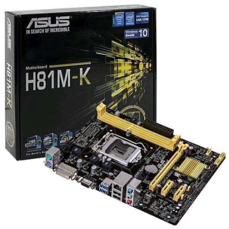 H81 mk deals