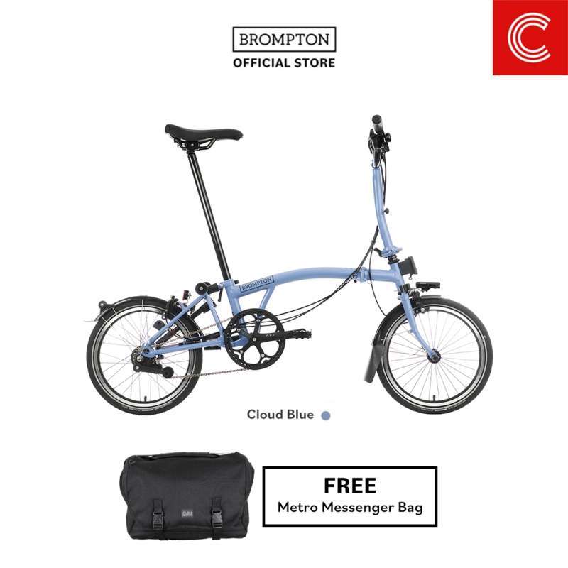 Brompton official store 2025