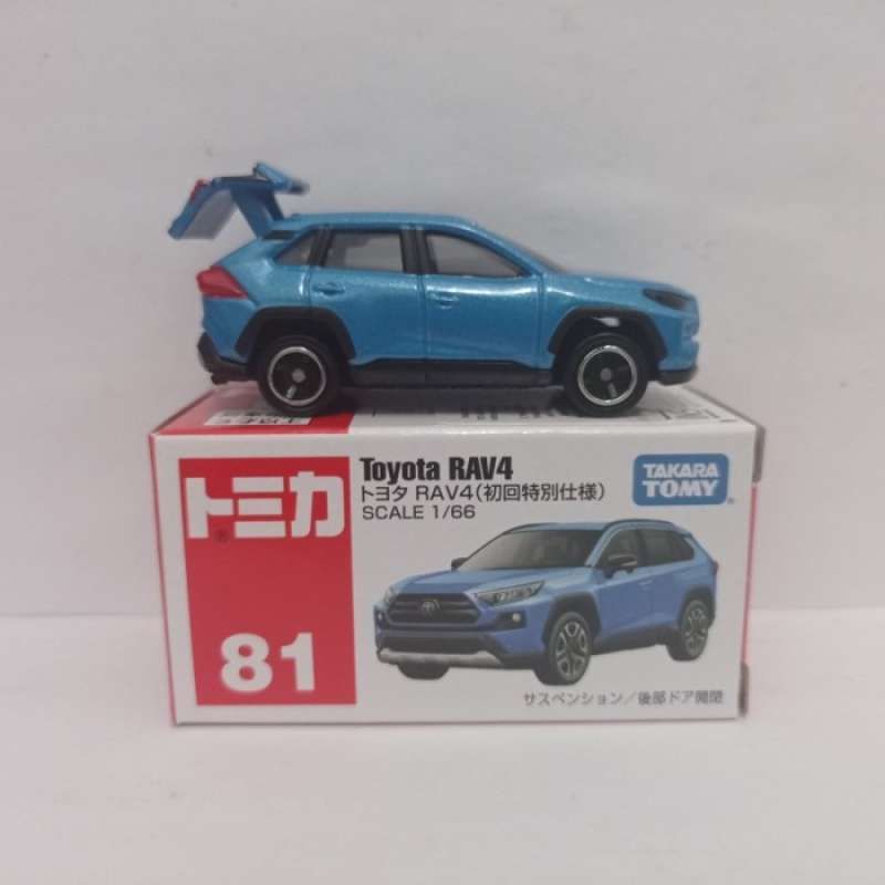 Tomica toyota fortuner hot sale