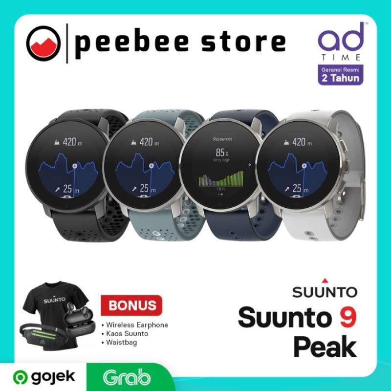Promo suunto store
