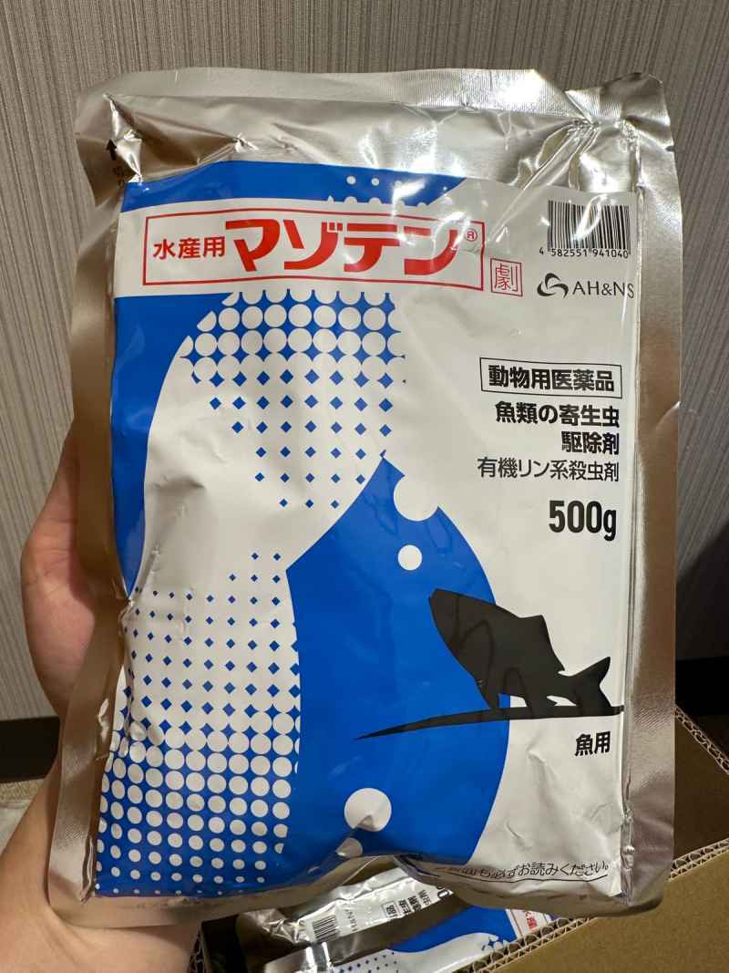 Bayer マゾテン 500g 魚用 Bayer マゾテン 500g 魚用