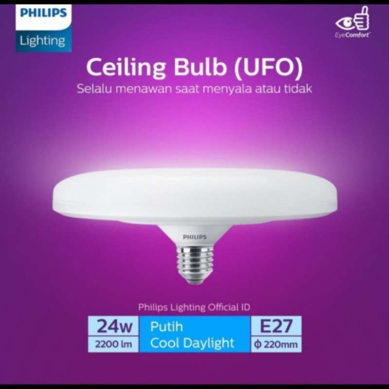 Philips 24 hotsell watt led bulb