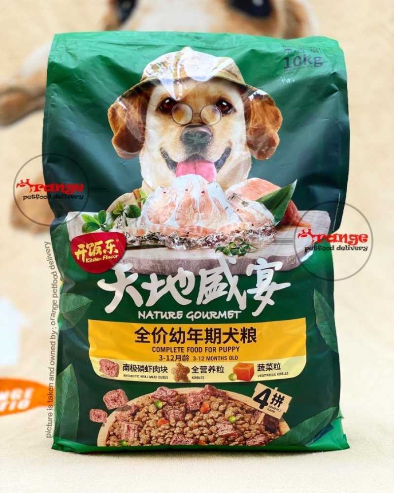 Gourmet dog hot sale food delivery