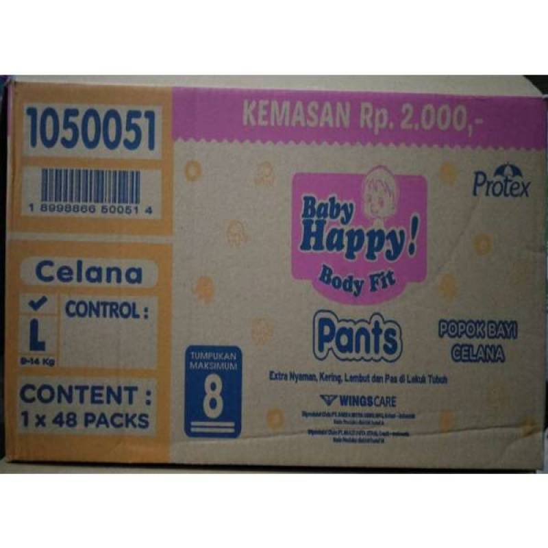 Pampers 1 store karton