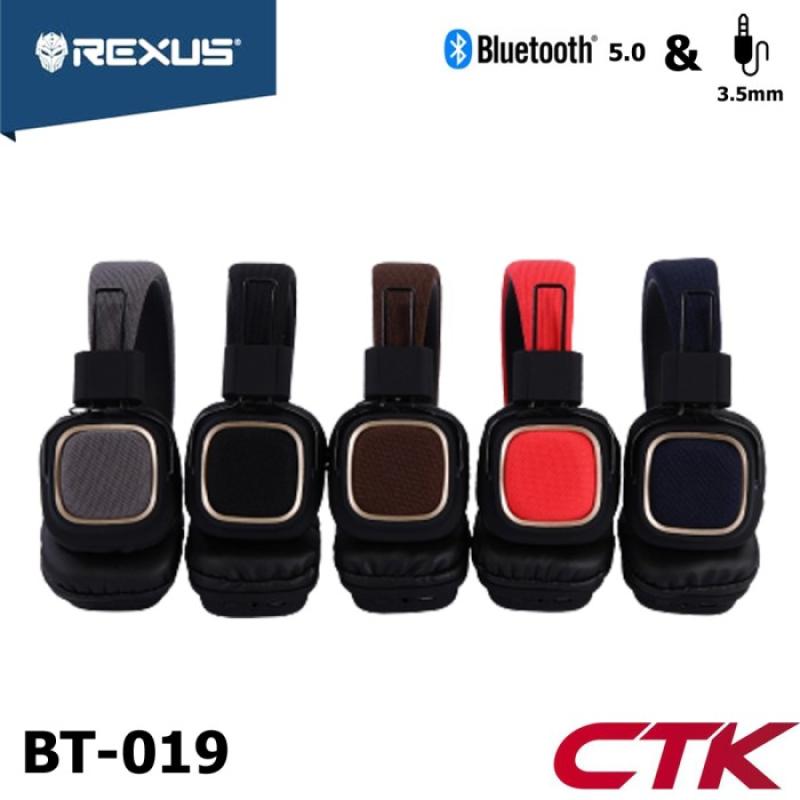 Rexus bt019 2025