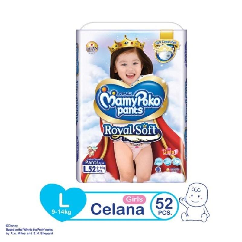 Royal soft clearance mamy poko l