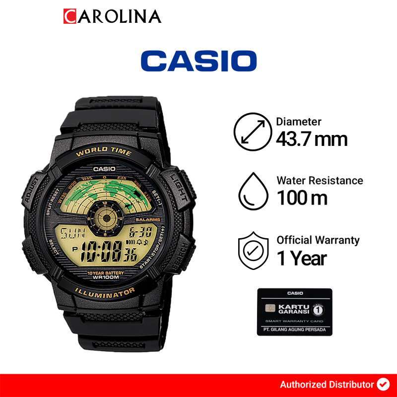 Dunia casio discount