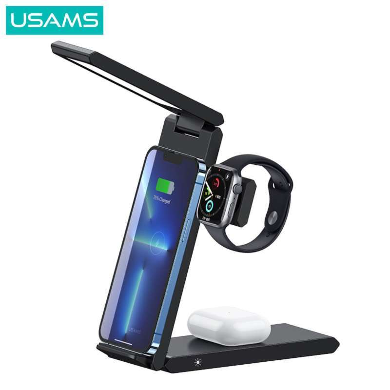 USAMS CD181 Folding Wireless Charging Stand 3in1 15W With Table Lamp