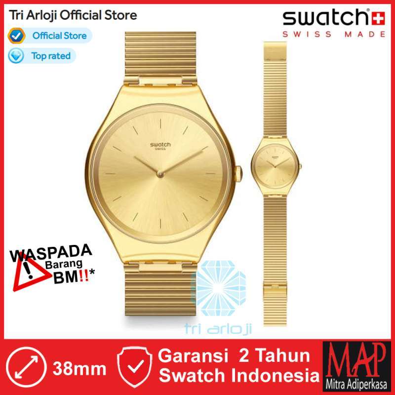 Swatch skin 2025 elegance