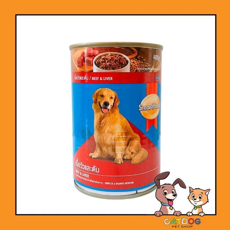Jual Can Smartheart Dog Adult Beef Liver 400gr Di Seller Catdog