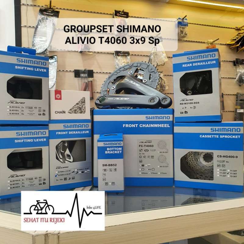 Harga groupset alivio deals