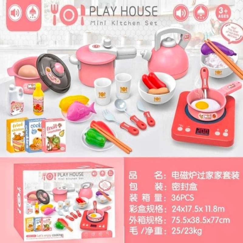 Jual Mainan Anak Kitchen Play Set Happy Cook Wear Lengkap Kitchen