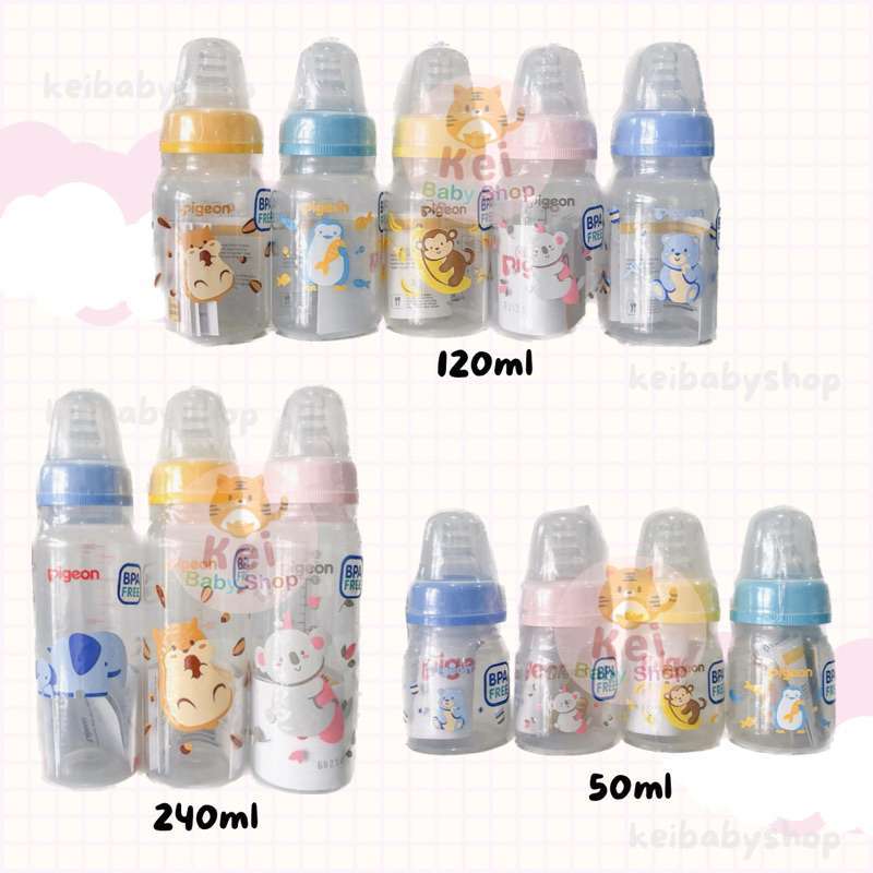 Botol pigeon peristaltic outlet