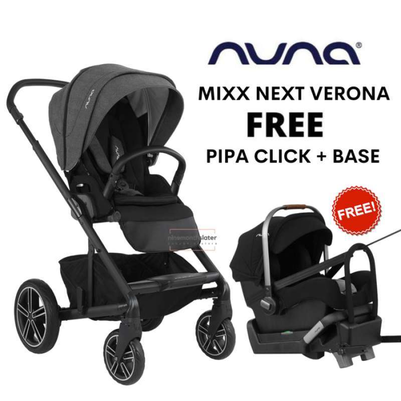 Nuna pipa sales special edition