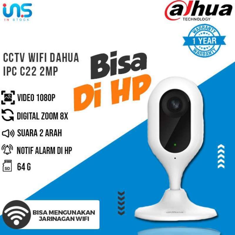 C22 dahua top