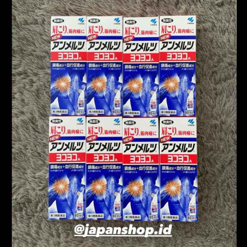 no-brand_no-brand_full01.jpg