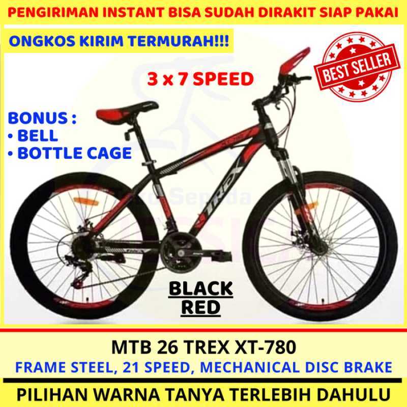 Mtb trex hot sale