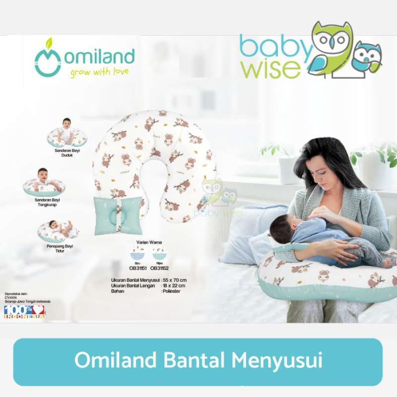 Bantal nursing sale pillow