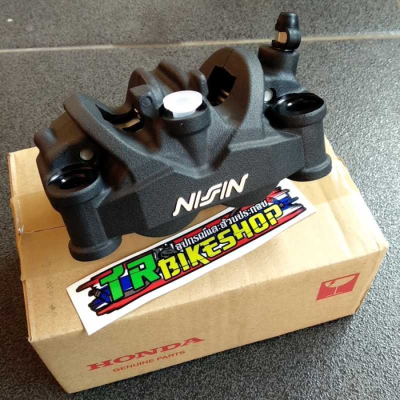 Nissin 2025 africa twin