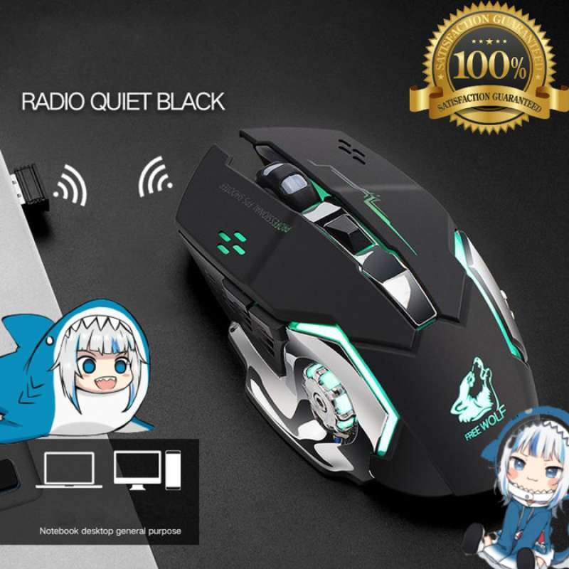 Freewolf mouse sales